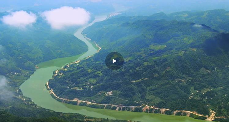 Yangtze River Electric Power 이미지 홍보 카지노 쿠폰